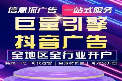 百度推广成本控制技巧：案例分析及总结