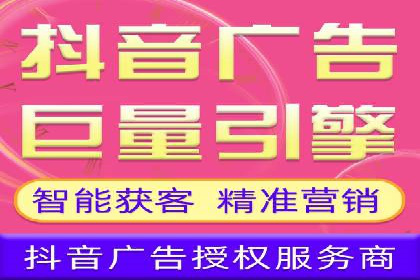 案例分析：竞价端口开户的秘诀